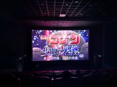 -万达影城(惠山IMAX店)
