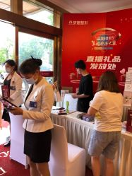 点击看大图 -昆明梦想医疗美容医院