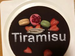 -味多美(江安路店)