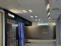 -红星美凯龙北京至尊MALL(东四环中路店)