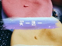 -鹏欣水游城