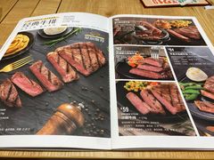 -豪客来牛排(马群招商花园城店)