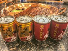 -老码头火锅(玉林店)