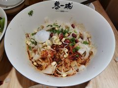 -黎一碗大碗手工面(城市立方店)