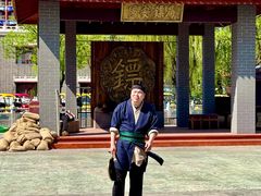 -大明幻境第一城