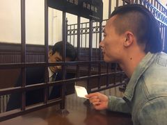 -沈阳金融博物馆