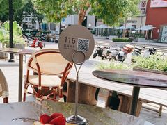 -BAKER&SPICE(祥云小镇店)
