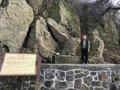 -紫金山山顶公园