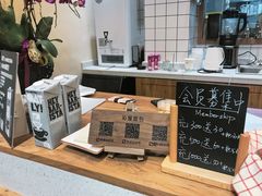 -沁屋面包店(人民东路店)