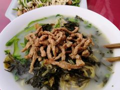 -皮五鱼汤面(老街店)