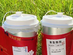 -炖物24章·顺时轻养茶(黄龙店)