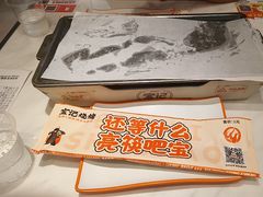 -宝记烧烤·碳锅羊肉·羊蝎子火锅·夜食社(文体路创始店)