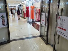 -广州白马服装市场