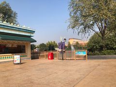 -郑州方特梦幻王国