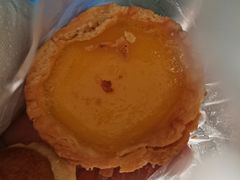 蛋挞王-嘉乐蛋挞王(文明分店)