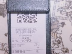 -绿茶餐厅(朝阳大悦城店)