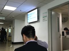 -福建医科大学附属第一医院(茶亭院区)