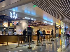 -麦陌(正弘城店)