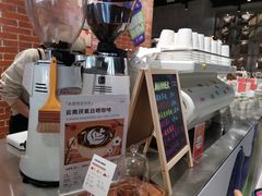 -Manner Coffee(淮海755店)