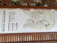 -海南槟榔谷黎苗文化旅游区