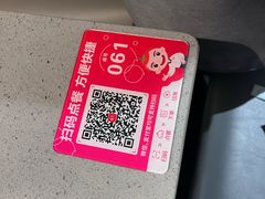 -海底捞火锅(步步高新天地店)