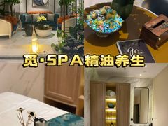 -澜笙Spa