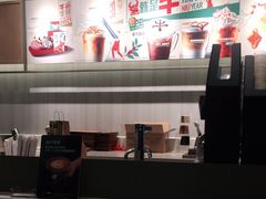-星巴克臻选(珠海富华里店)