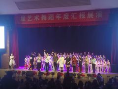 -北京联合大学应用文理学院-食堂