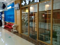 -万达广场(松江店)