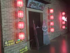 -恐龙人俱乐部