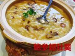 -江南村酒家