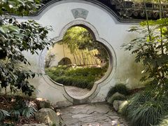 -秋霞圃