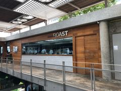 -ROAST coffee & eatery