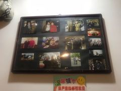 -新疆狼爷烤肉(宋庄店)