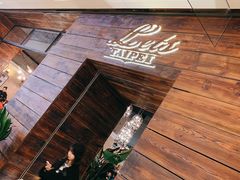 -Let's Taipei 非常烘焙(太古里店)