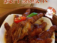 -御彩酒家(东风东路店)