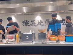 -太二酸菜鱼(上海佛罗伦萨小镇店)