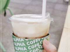 -ALPHA COFFEE阿尔法咖啡(虹泉路店)