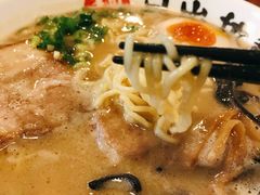 -日出拉面(望京店)