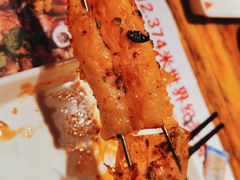 -通海俄式烧烤·俄罗斯大串(嵩山路店)