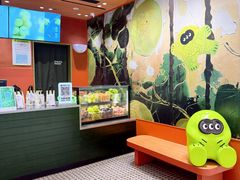 -混果汁(福田领展中心城店)