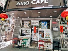 门面-阿殳咖啡(水围村店)
