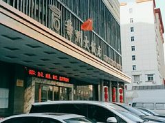 -寿州大饭店·餐厅