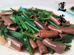 -宾朋海鲜饭庄(兴海路店)