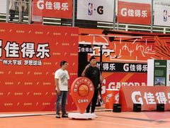 -广东工业大学(大学城校区)