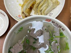 -回回锅贴(小河沿店)