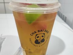 超级杯水果茶-茶百道(江津吾悦广场店)