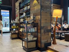 -星巴克(杭州桐庐立山国际店)
