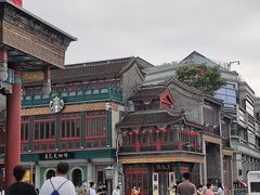-星巴克臻选(北京前门大街店)
