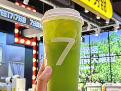 -7分甜(天津南开大悦城店)
